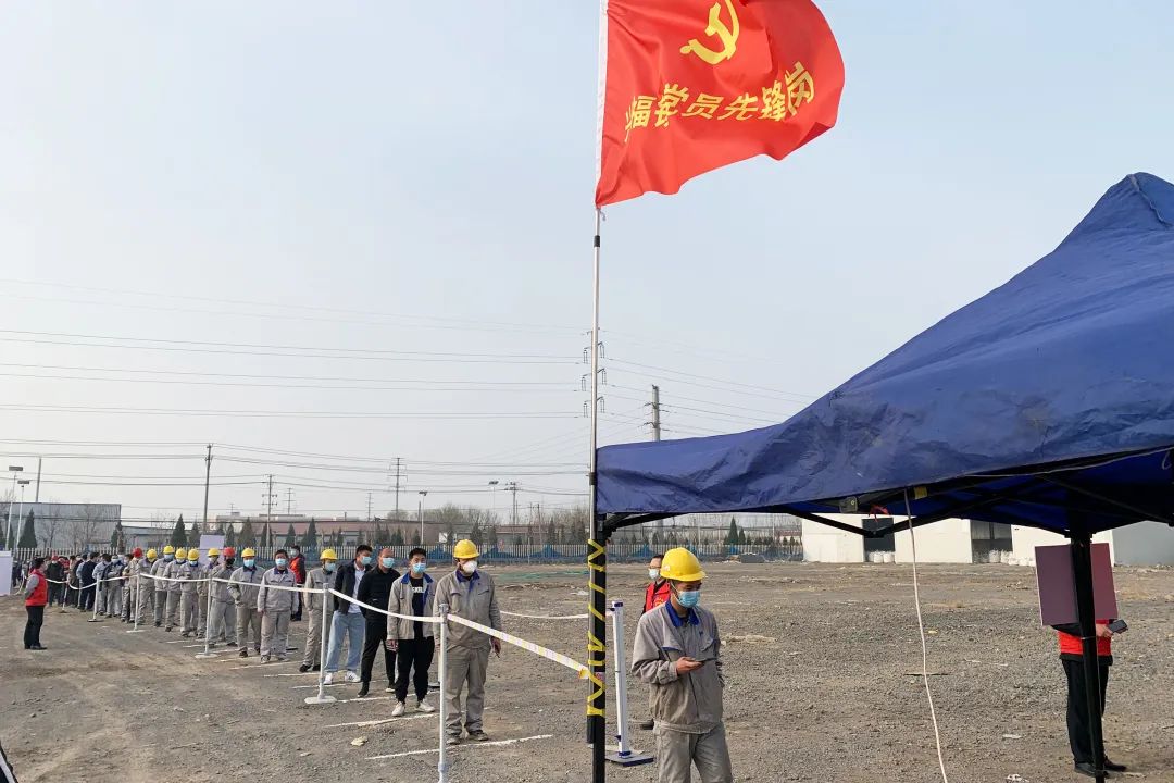 同心同力齐抗疫-聚氨酯彩钢板厂家宏鑫源全员核酸检测有序进行(图3)
