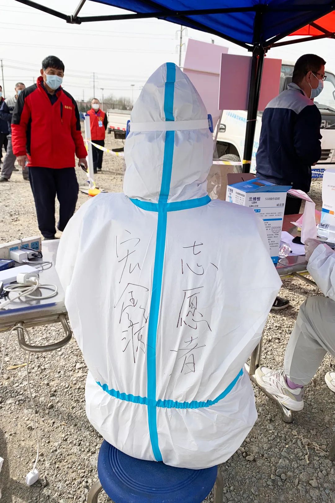 同心同力齐抗疫-聚氨酯彩钢板厂家宏鑫源全员核酸检测有序进行(图5)