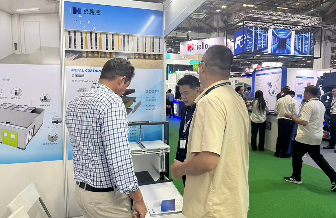 宏鑫源精彩亮相2025新加坡数据中心展，共筑数据中心新未来(图1)