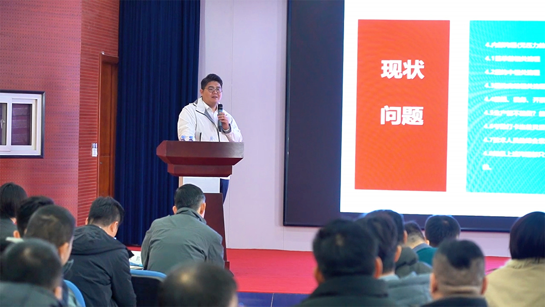 岁末收官，蓄力启新丨宏鑫源控股集团年终营销培训圆满收官！(图2)