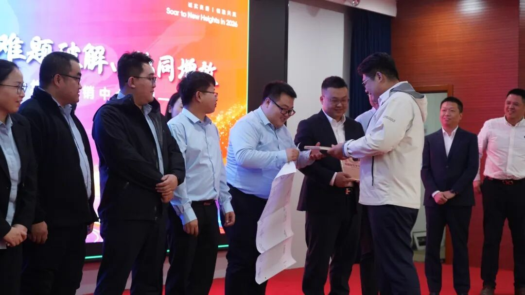 岁末收官，蓄力启新丨宏鑫源控股集团年终营销培训圆满收官！(图6)